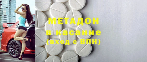 mdma Богданович